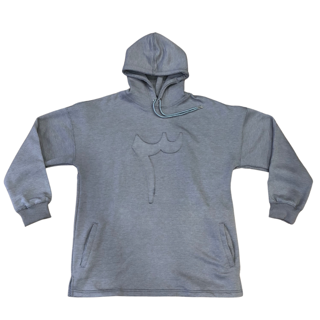 Men’s Thawra Hoodie